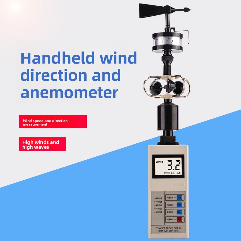 Digital Handheld Anemometer wi - Anemometer Wind Speed 评论和价格