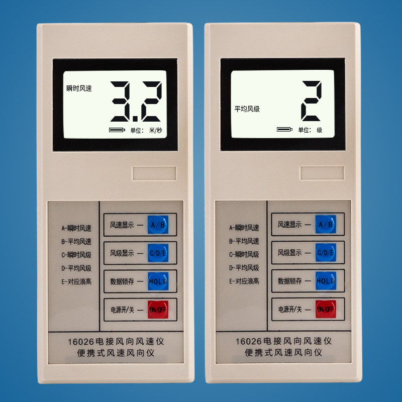 Digital Handheld Anemometer wi - Anemometer Wind Speed 评论和价格
