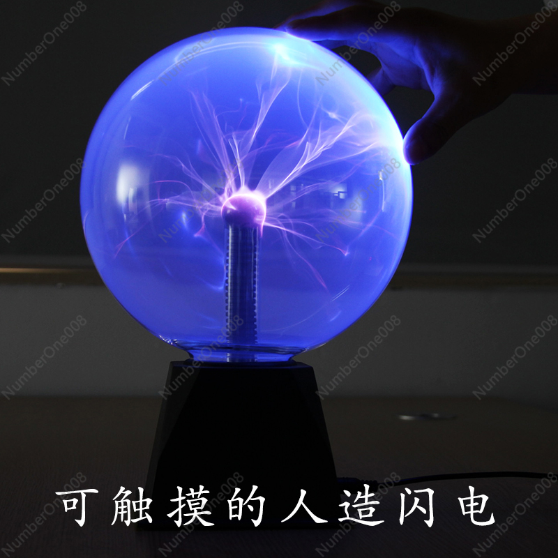 Tesla Coil Plasma Lightning Gl - Science Experiment 评论和价格