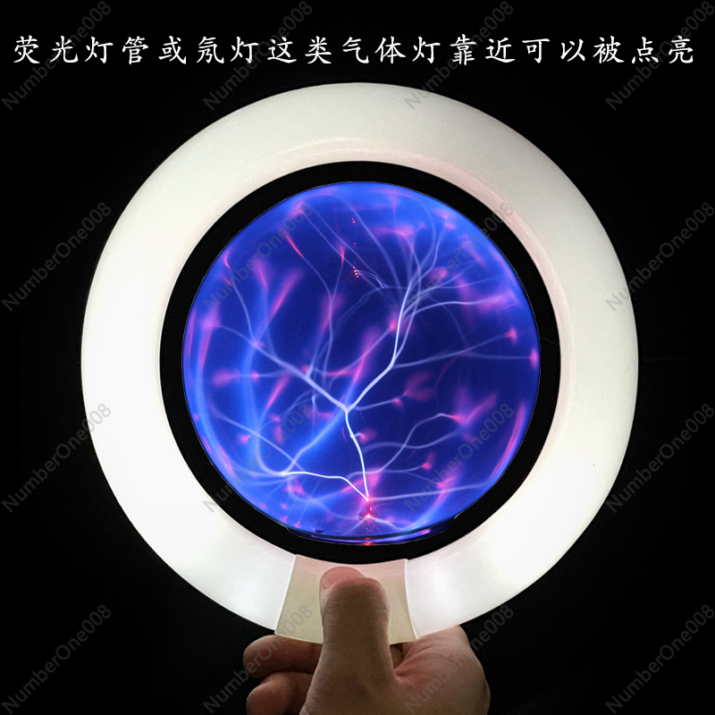 Tesla Coil Plasma Lightning Gl - Science Experiment 评论和价格