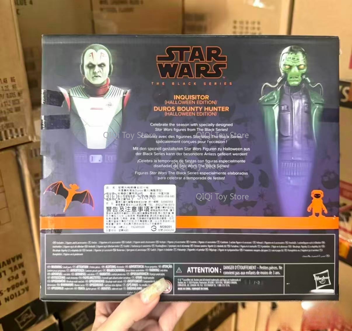 in stock Hasbro Halloween Limi - Science Hunter 评论和价格